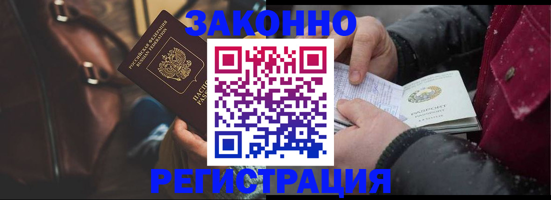 регистрация для школы в Сортавале